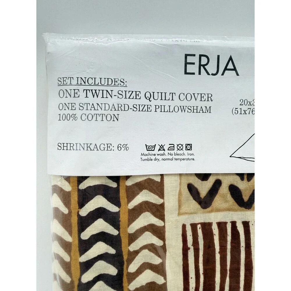 New Ikea ERJA Twin Duvet Cover /Pillow Sham 100% Cotton Mudcloth Inspired Design